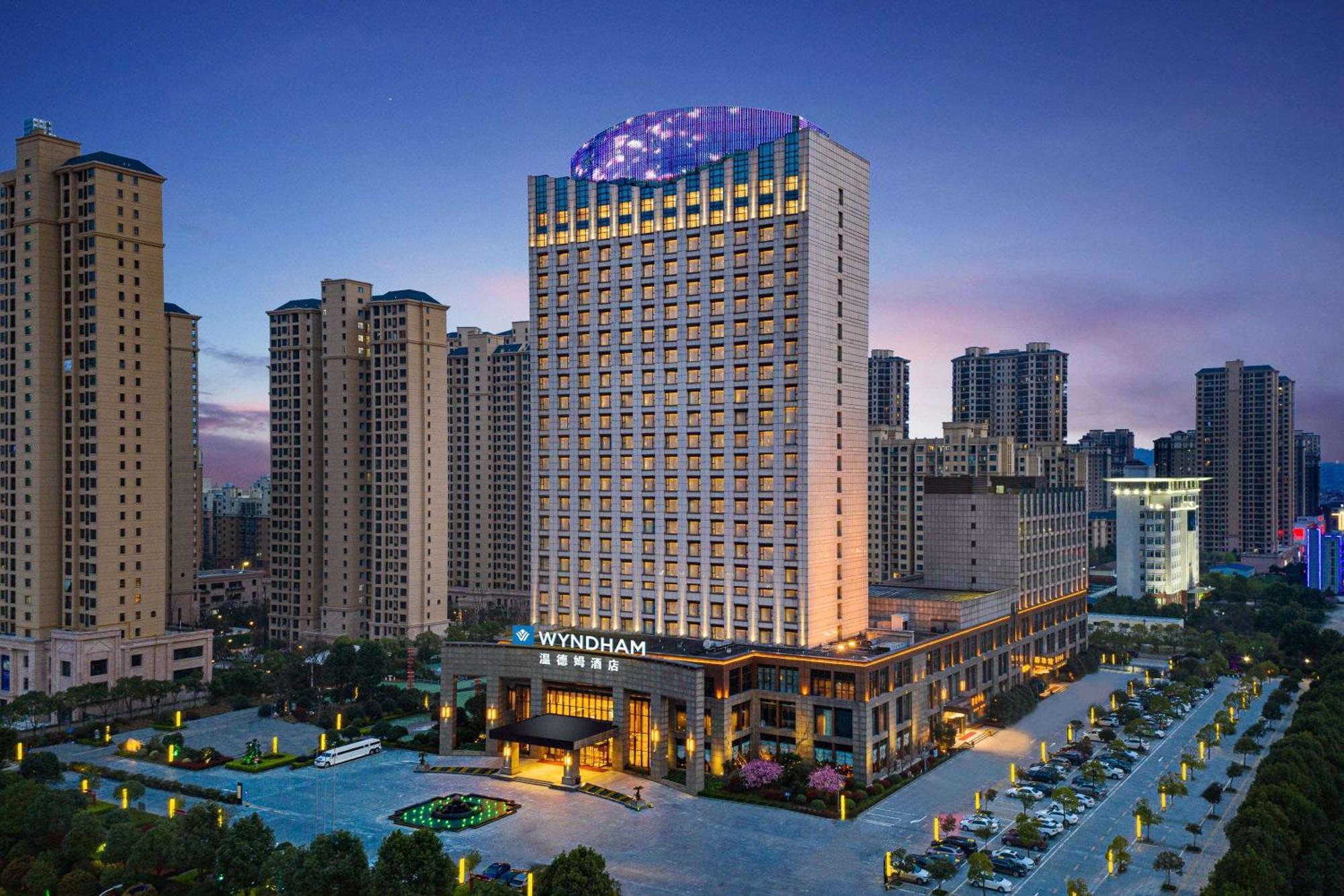 Hotel Wyndham Xinyang Downtown Extérieur photo
